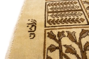 Semi Antique Beige Pictorial 6X9 Ferdos Persian Rug