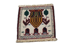 Ivory Tribal 1X1 Balouch Persian Square Rug