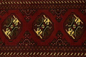 Red Tribal 2X10 Turkoman Persian Runner Rug