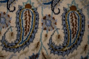 Semi Antique Beige Floral 7'4X10'5 Kashan Boteh Persian Rug