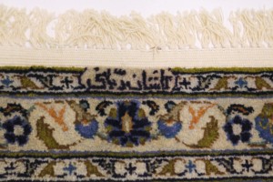 Semi Antique Sage Green Traditional 9X13 Kashan Persian Rug