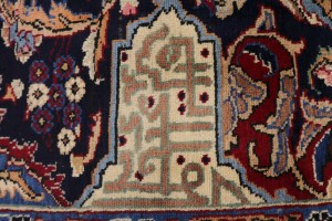 Vintage Dark Navy Pictorial 10X13 Kashmar Persian Rug