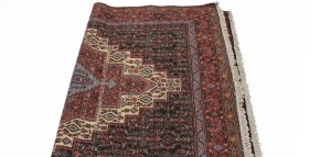 Vintage Geometric 4'0X5'5 Bidjar Persian Rug