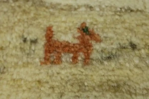 Cream Tribal 7X7 Gabbeh Persian Square Rug