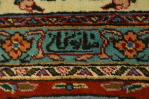 Semi Antique Cream Pictorial 10X14 Tabriz Persian Rug