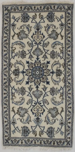 Cream Classic 2X5 Nain Persian Wool Rug