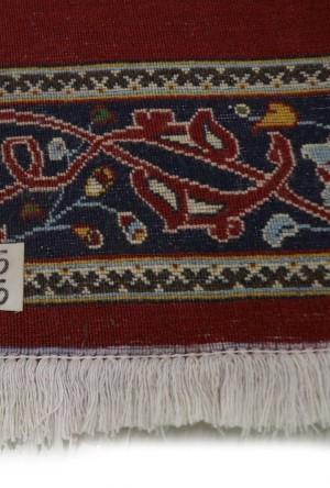 Wine Red Pictorial 2'9X3'3 Kashan Persian Rug