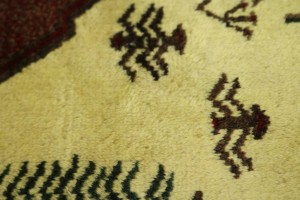 Vintage Beige Tribal 9X13 Turkoman Persian Rug