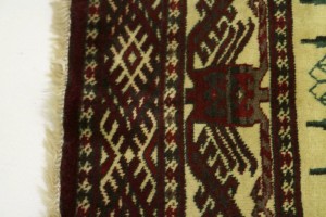 Vintage Beige Tribal 9X13 Turkoman Persian Rug