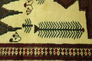 Vintage Beige Tribal 9X13 Turkoman Persian Rug