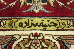 Vintage Red Traditional 8X12 Tabriz Persian Rug
