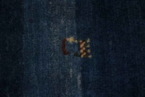 Multiolored Stripes Tribal 5X6 Gabbeh Persian Rug