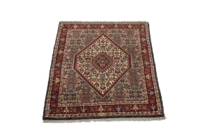 Cream Geometric 2'6X3'0 Tribal Bidjar Persian Oriental Rug