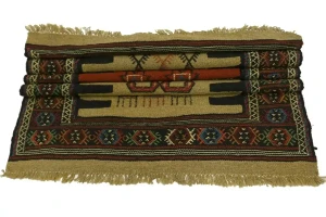 Pictorial Flat Weave 3X6 Sumak Herati Oriental Rug