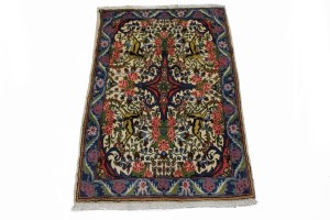 Cream Floral Pictorial 2'6X4 Bidjar Halvaei Persian Rug