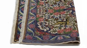 Cream Floral Pictorial 2'6X4 Bidjar Halvaei Persian Rug