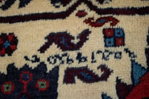 Cream Vintage Tribal Pictorial 3X4 Abadeh Persian Oriental Rug