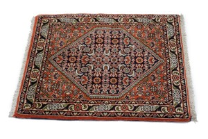 Orange Tribal 1'9X2'2 Bidjar Persian Rug