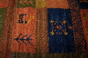 Brown Vintage Tribal 3'4X4'8 Gabbeh Persian Oriental Rug