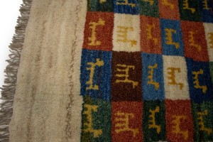 Border Checker Tribal 2'6X3'8 Gabbeh Persian Rug