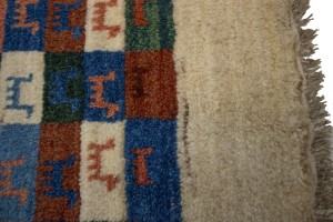 Border Checker Tribal 2'6X3'8 Gabbeh Persian Rug