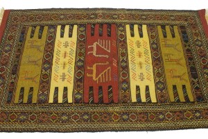 Beige Tribal 3X6 Sumak Herati Persian Rug