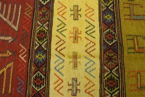 Beige Tribal 3X6 Sumak Herati Persian Rug