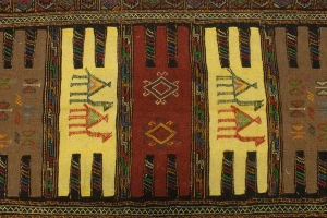 Khaki Tribal 3'4X5'7 Sumak Herati Persian original Rug