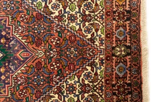 Vintage Geometric 3X4'5 Bidjar Persian Rug