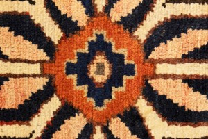 Antique Rusty Red Tribal 9X13 Bakhtiari Persian Rug