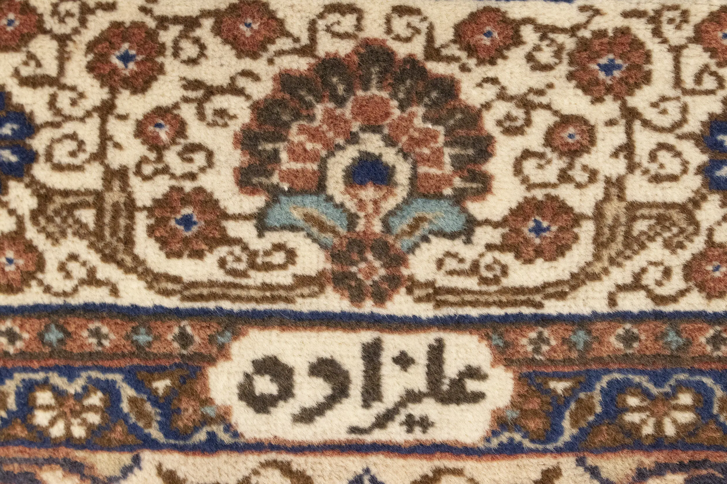 Semi Antique Cream Traditional 4'6X6'4 Tabriz Persian Rug