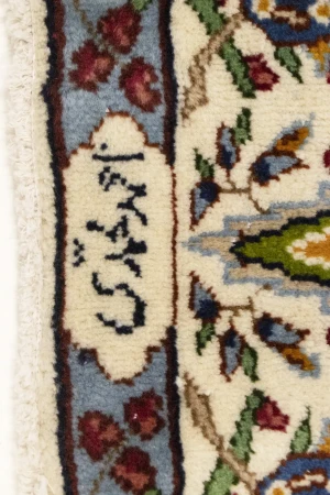 Semi Antique Cream Floral 5X8 Kashan Boteh Persian Rug