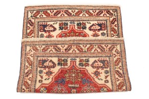 Vintage Cream Geometric 2'5X3'5 Heriz Persian Rug