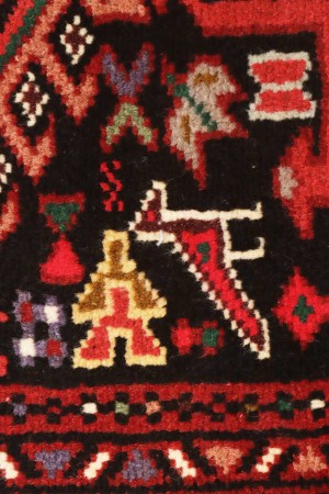 Vintage Black Geometric 2X9 Karajeh Persian Runner Rug