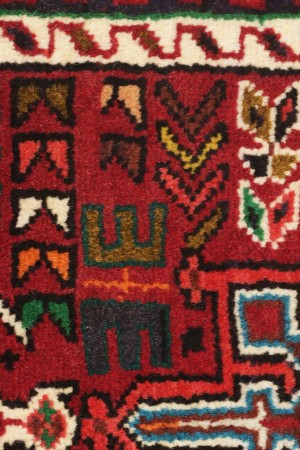 Vintage Scarlet Red Geometric 2X9 Karajeh Persian Runner Rug