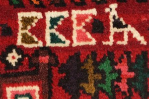 Vintage Scarlet Red Geometric 2X9 Karajeh Persian Runner Rug