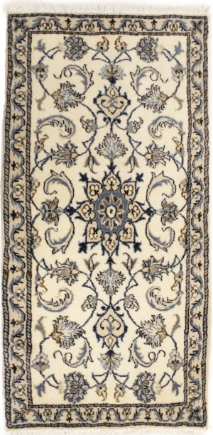 Cream Floral 2'3X4'6 Classic Persian Oriental Rug