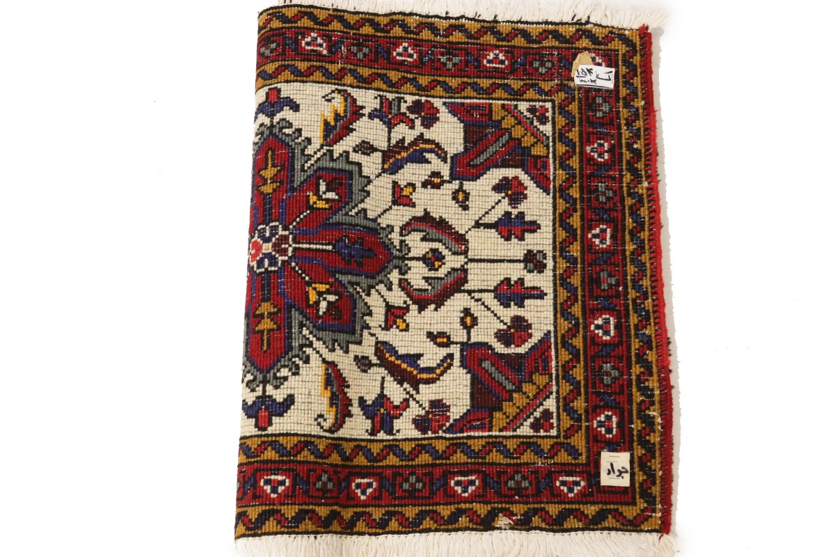 Vintage Cream Tribal 2X3 Heriz Persian Rug