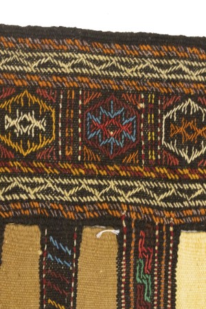 Beige Cream Tribal 3X5'7 Sumak Herati Persian Rug