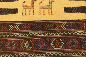 Beige Cream Tribal 3X5'7 Sumak Herati Persian Rug