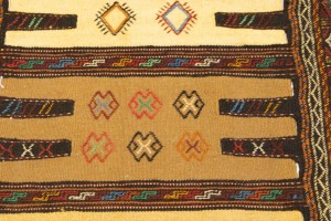 Beige Cream Tribal 3X5'7 Sumak Herati Persian Rug