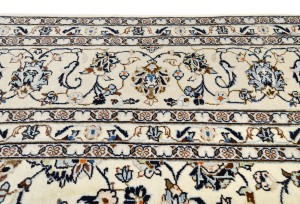 Vintage Cream Traditional 9X13 Kashan Persian Oriental Rug