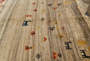 Vintage Beige Brown Tribal 5'6X8'7 Gabbeh Persian Rug