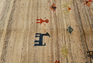 Vintage Beige Brown Tribal 5'6X8'7 Gabbeh Persian Rug