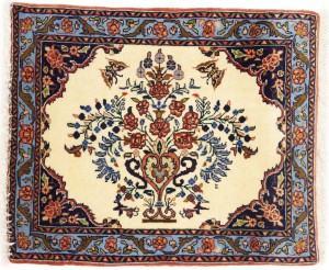 Cream Floral Tribal 2X2'3 Bidjar Halvaei Persian Oriental Rug