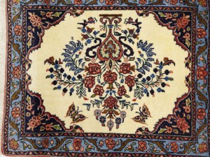Cream Floral Tribal 2X2'3 Bidjar Halvaei Persian Oriental Rug