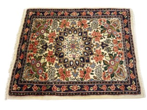 Cream Floral Tribal 2'3X2'7 Bidjar Halvaei Persian Rug