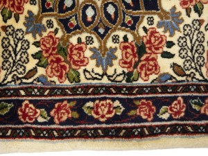 Cream Floral Tribal 2'3X2'7 Bidjar Halvaei Persian Rug