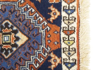 Orange Vintage Tribal 1'9X2'4 Yalameh Persian Oriental Rug