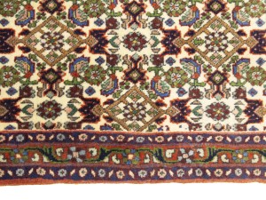 Vintage Cream Floral Tribal 2'5X2'9 Bidjar Persian Rug